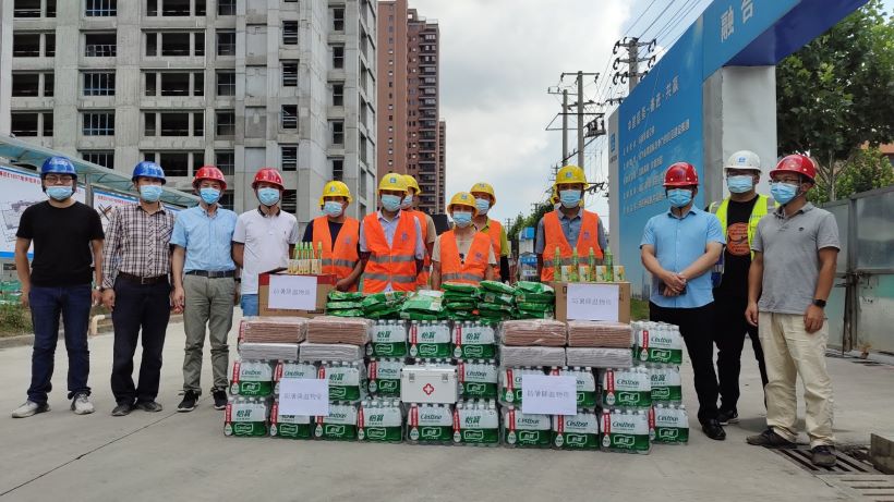 18新利LUCK官网(中国)股份有限公司