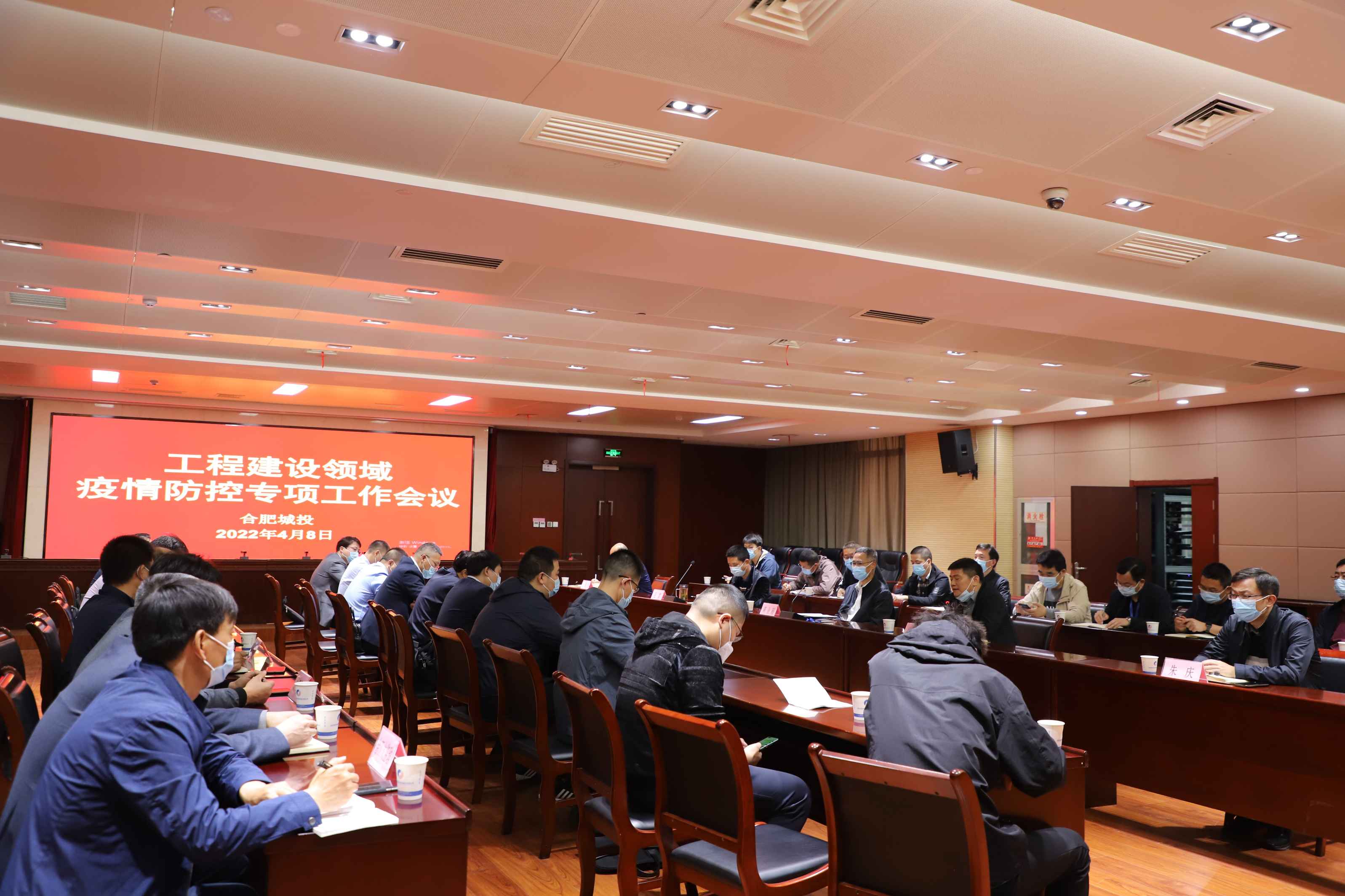 18新利LUCK官网(中国)股份有限公司
