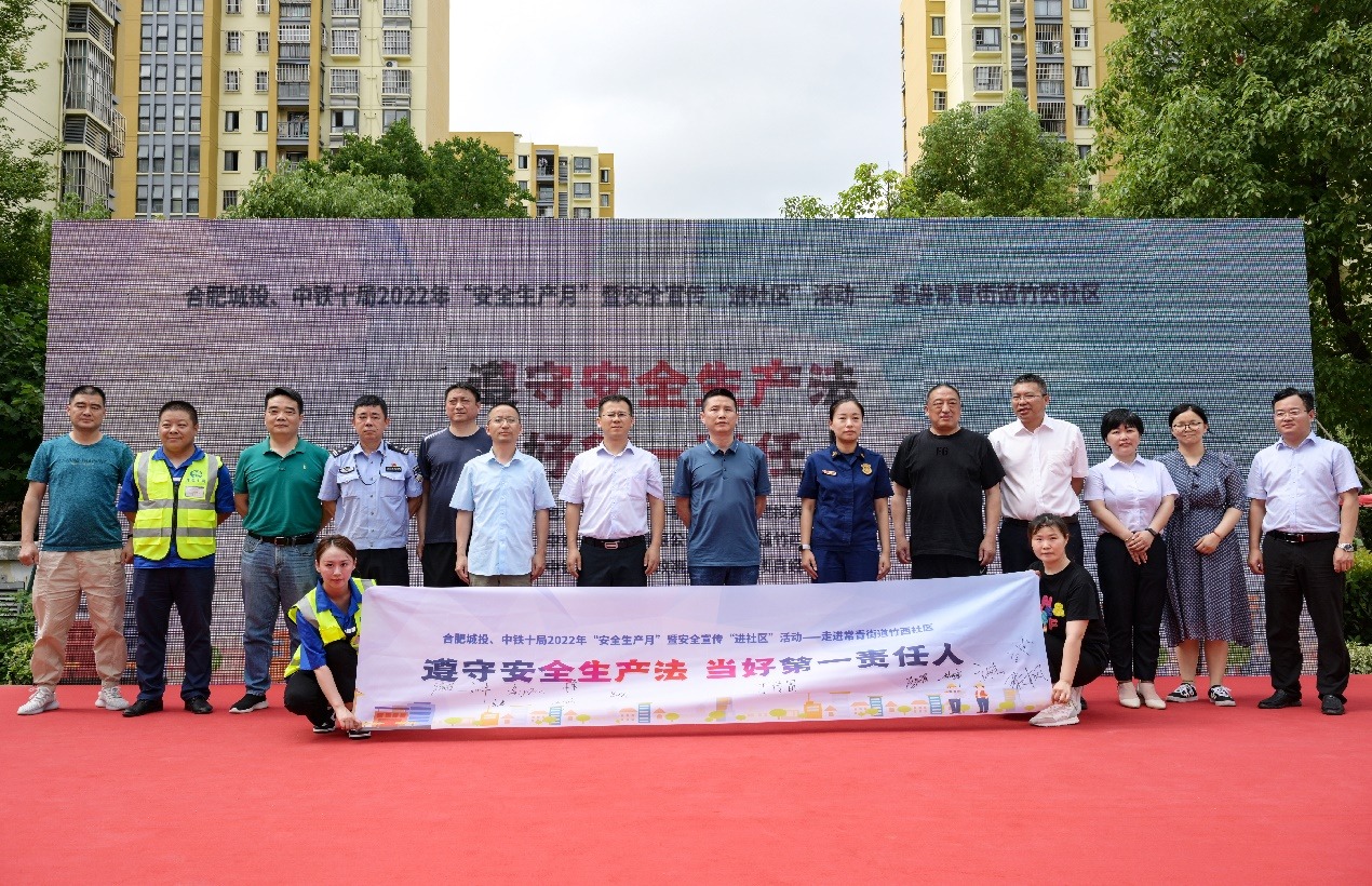 18新利LUCK官网(中国)股份有限公司