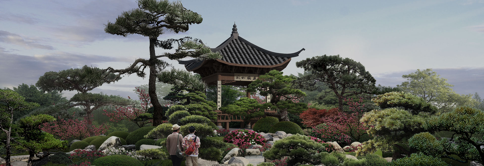 豪门国际官网生态园林